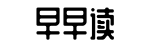 网红爆料,社会八卦,明星内幕-雪上加霜网